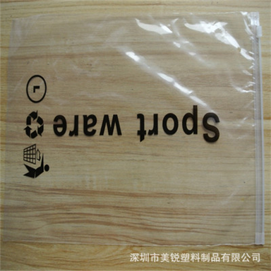 PE貼骨袋 真空食品包裝袋 高透明包裝袋 廠(chǎng)家批發(fā) 量大包郵