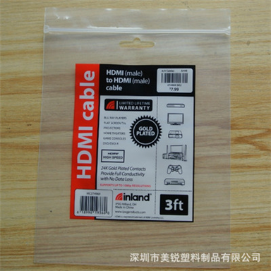 PE貼骨袋 塑料自封袋 磨砂包裝袋 服裝袋 批發(fā)